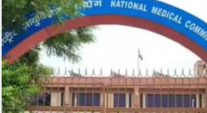 एनएमसी ने मेडिकल कॉलेजों में एमबीबीएस सीट बढ़ाने के नियम आसान किए