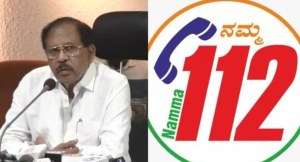 Bengaluru Police Introduce AI-Powered Multilingual Namma 112