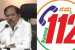 Bengaluru Police Introduce AI-Powered Multilingual Namma 112