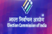 EC lifts Model Code of Conduct after Assembly polls