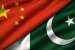 China Confirms Technical Support to Pakistan