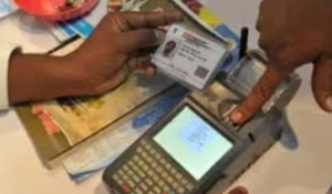 e-KYC Made Mandatory for Ration Purchase Under CBDC Scheme