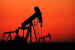 Government Cuts Royalty Rates for Oil and Gas Production