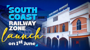 South Coast Railway Zone Begins Operations in Visakhapatnam