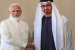 UAE to Store Crude Oil in India’s Strategic Reserve