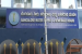 BWSSB Ranks Among World’s Top Five Water Utilities