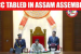 Assam Tables Uniform Civil Code Bill in Assembly