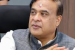 Assam Tables Uniform Civil Code Bill