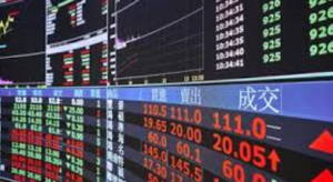 Taiwan Overtakes India in Stock Market Value