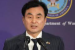 South Korea Plans Nuclear Submarine by Mid-2030s