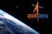Centre Signs MoU with ISRO for Water Research
