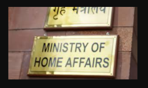 Government Revises Immigration and Foreigners Rules, 2025