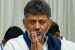D.K. Shivakumar to Become Karnataka Chief Minister