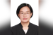 South Korea Nominates Han Seong-sook as Prime Minister