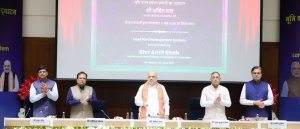 Amit Shah Launches Land Port Management System VINIMAY