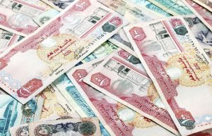 UAE Launches First Retail T-Sukuk Programme