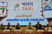 Bharat Taxi Launched in Gujarat