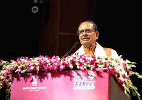 Rashtriya Gramin Vikas Sammelan 2026