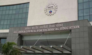AICTE Closes 58 Engineering Colleges