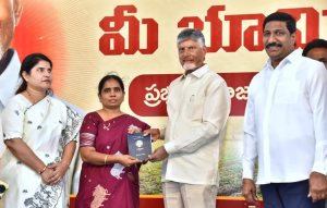 Mee Bhoomi-Mee Hakku Pattadar Passbooks