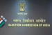 ECI Approves ₹6,000 Honorarium for BLOs