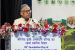 ICAR Outlines Viksit Krishi Vision for 2047