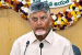 Andhra Pradesh Launches Mee Bhoomi Blockchain Pilot
