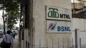 कभी भारत पर राज करने वाली सरकारी टेलीकॉम कंपनियां MTNL और BSNL रेस से बाहर कैसे हो गईं?