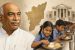Tamil Nadu Renames CM Breakfast Scheme as Perunthalaivar Kamarajar Breakfast Scheme