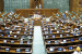 Rajya Sabha Clears Appropriation Bill for ₹54,067 Crore