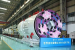 China Develops Xianglong Tunnel Boring Machine