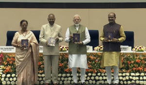 राम नाथ कोविंद की आत्मकथा से सामने आएगा सार्वजनिक जीवन का सफर