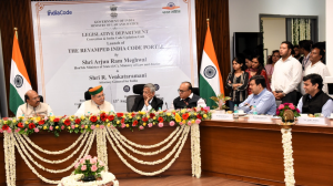 भारत को मिला नया डिजिटल कानून पोर्टल, विधिक दस्तावेज अब और आसान