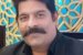 Virender Singh Basoya Extradited from UAE to India