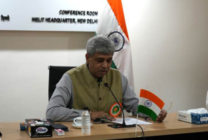 NIELIT का CYBER KUSHTI 2026: साइबर सुरक्षा और एआई पर राष्ट्रीय हैकाथॉन