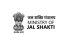 Ministry of Jal Shakti Releases Data Sharing Policy