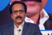 ISRO’s Former Chairman S. Somanath Appointed to RBI Central Board