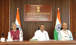 IFFI 2026 की तैयारी तेज, गोवा में फिर सजेगा अंतरराष्ट्रीय सिनेमा मंच