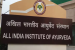 AIIA Launches Garbhini Mitra Course for Ayurveda-Based Maternal Wellness