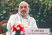 Amit Shah Inaugurates 9th National Security Strategies Conference