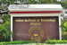 IIT Madras, UNESCO MGIEP Partner on AI Learning Tools