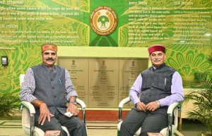 आयुर्वेद दिवस से पहले AIIA की डिजिटल पहल ने बढ़ाई चर्चा