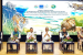 International Workshop on Tiger Landscapes Inaugurated