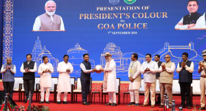 गोवा पुलिस को राष्ट्रपति का कलर, सुरक्षा तंत्र को मिली नई पहचान