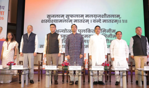 त्रिपुरा ने प्राथमिक शिक्षा में शून्य ड्रॉपआउट का लक्ष्य हासिल किया
