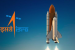 ISRO, ESA Extend Space Cooperation Until 2032