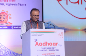 UIDAI की नई डिजिटल पहचान पहल से आधार सेवाओं में बड़ा बदलाव