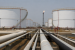 India’s Energy Security: Strategic Petroleum Reserves and Policy