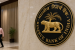Monetary Policy Committee: Composition and Functions