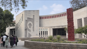 National Cultural Institutions and Museums of India